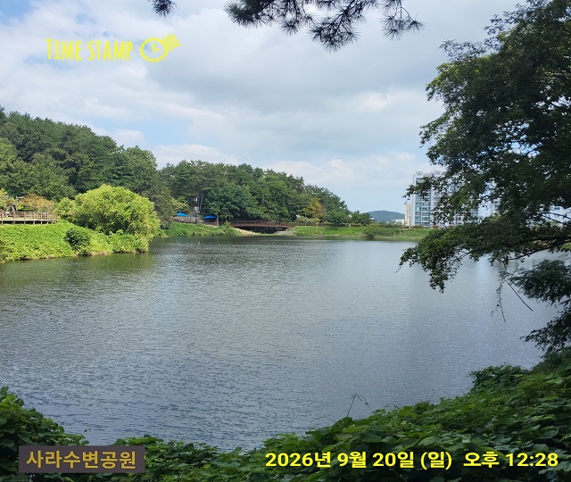 사라공원 전경01 920
